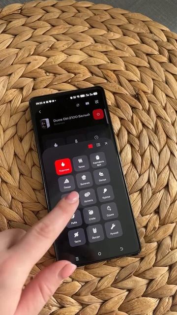 Сэндвич с говядиной в чиабатте 🥪