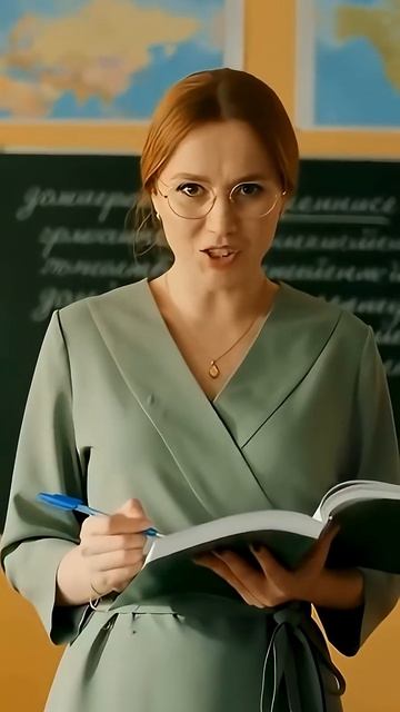 ВОВОЧКА И ОТЛИЧНИКИ