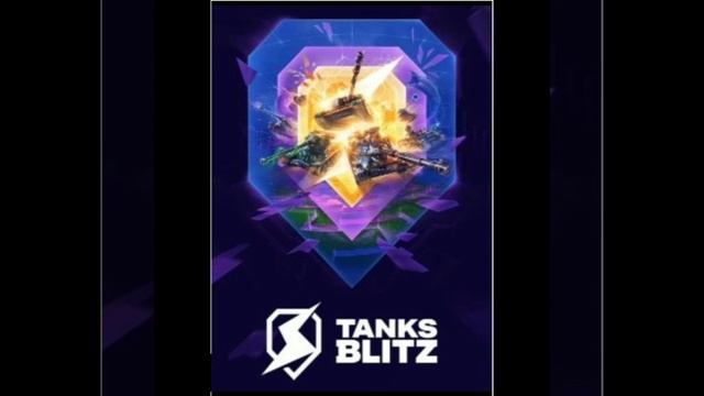 Что лучше Fortnite или Tanks Blitz