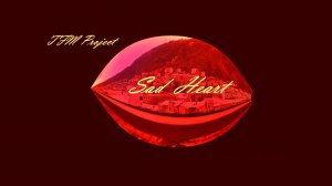 Печальное сердце