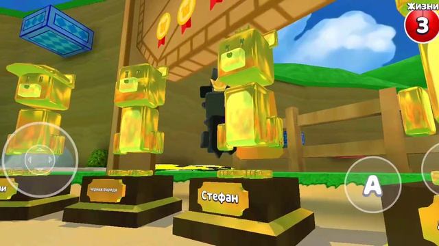 играем в медведей, (апесание) 😅👎