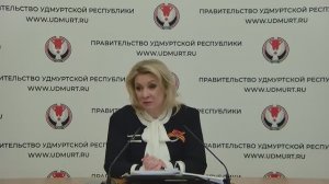 Брифинг М.Захаровой, Ижевск, 24 апреля 2026 года