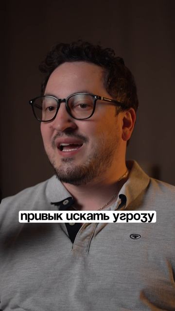 Почему тревога после сорока не отпускает?