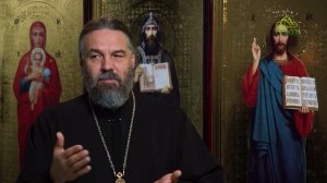 Благая часть. 25 апреля 2026