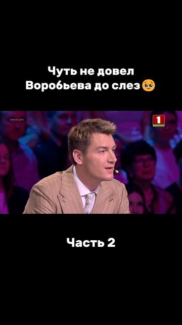 О таком сыне мечтают все родители! #факторby #факторбай #factorby #факторbyдети #беларусь1