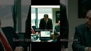 Кино на вечер. "Неуправляемый" (2010)