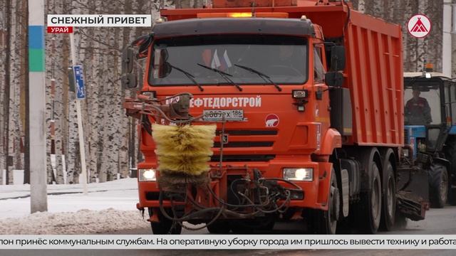 Снежный циклон этой недели. 24-04-2026