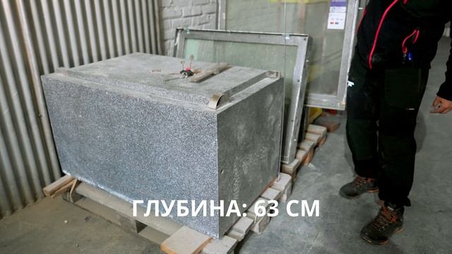 Продаю банковский металлический сейф