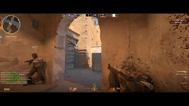 #CS2 #HeadshotKill  #razerclip #H100HH #dast2