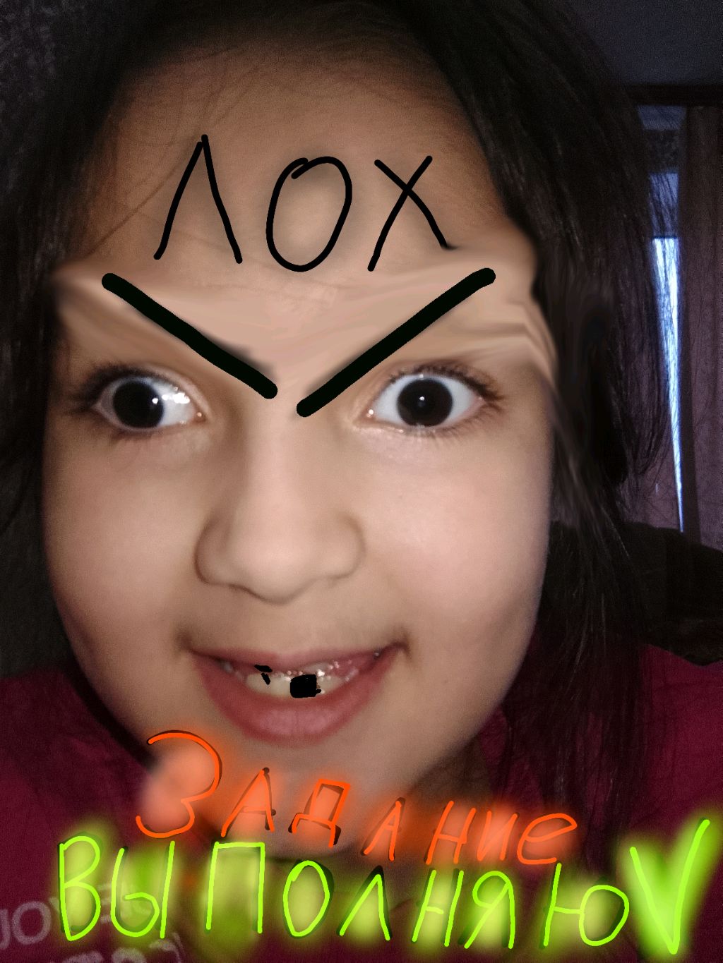 выполняю любые задания