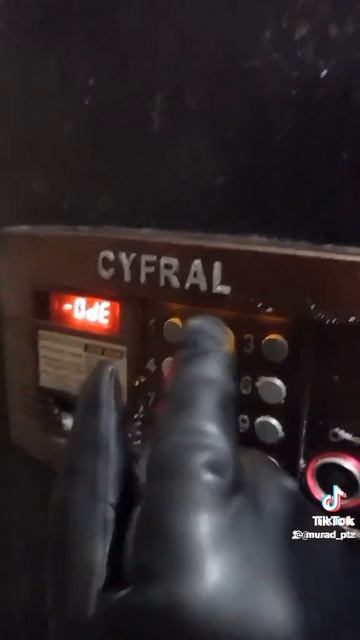 #как взломать домофон #