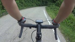 Подъем Ахун