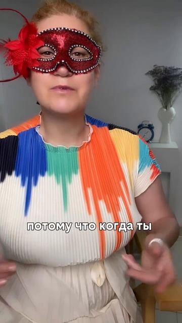 Думаешь о разводе?