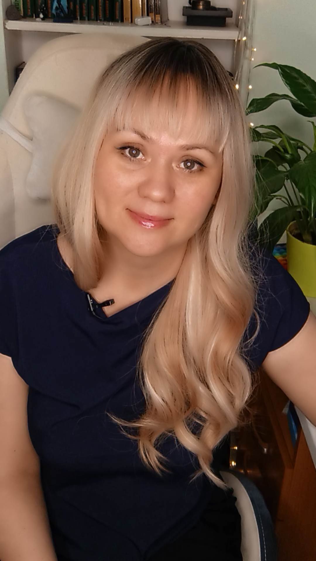 Ты уже там, где должен быт!