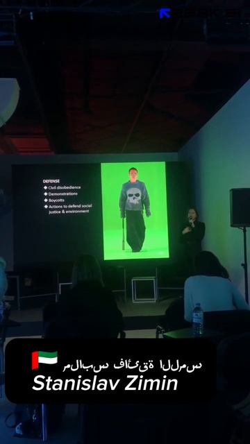 ULTIMATE COSY AND SUPER-TACTILE GARMENT #trends #fashion #arabic #shorts #brics