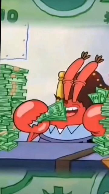 Как же Мистер Крабс любит деньги 
