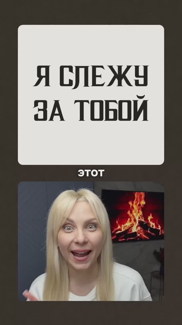 КАКИЕ ШРИФТЫ ЛУЧШЕ ⬇️