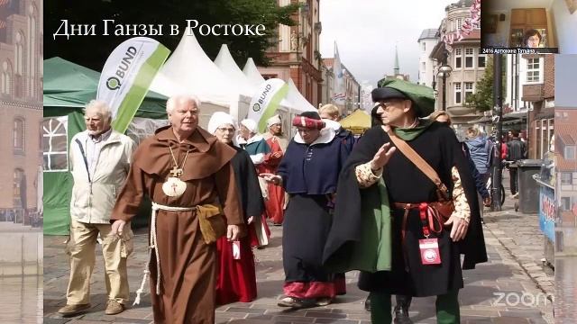 Пеший лекторий с Артюхиной 24.4 17:00