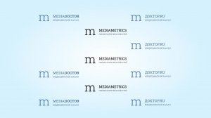 Здоровое питание с доктором Еделевым. Функциональная пищевая продукция на растительной основе