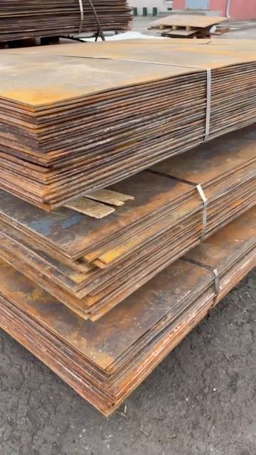 Пулестойкая  Броневая сталь С500
 🔥http://brony-rf.ru