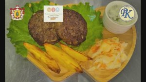 № 24. Рязанская область. Котлеты по-деревенски.