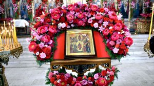 Царица Небесная!