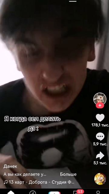 SVID_20260422_150733_1.mp4