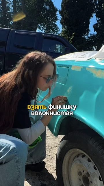 ГОТОВЛЮ КОПЕЙКУ К ПЕРВОМУ ФЕСТУ Ч.1