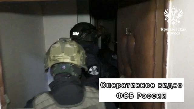 ФСБ предотвратила теракт