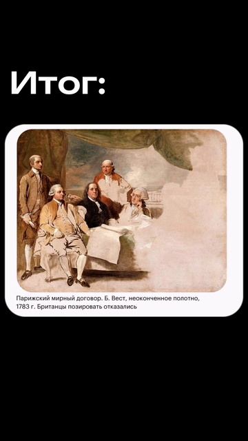 Шуточки фотографа и историка подъехали ЮморЛизы История ЖизньФотографа