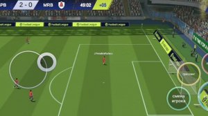 Зенит-Локомотив