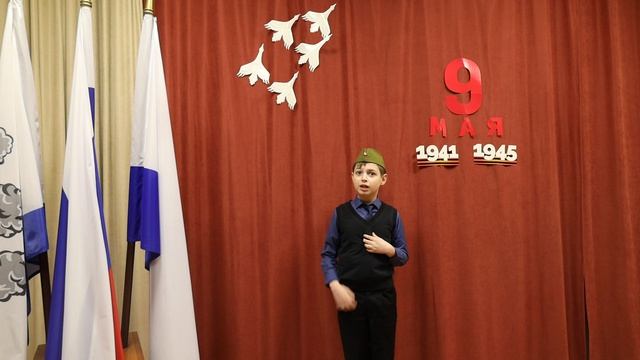 Саковец Богдан - О. Маслова Героям Победы - Спасибо