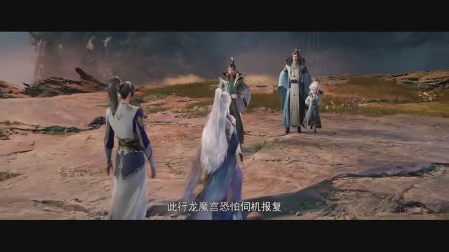 Великий правитель 2 Сезон 19 Серия - Превью (Аниме-Мультсериал 2023)