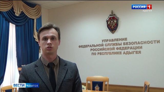 Адвокат стал подозреваемым в крупном мошенничестве