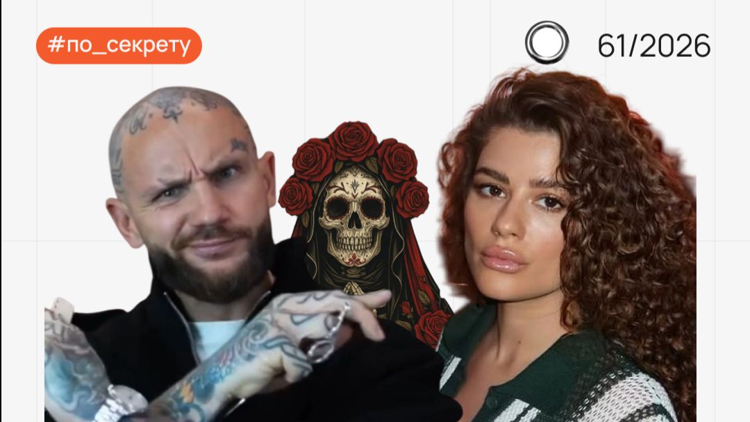 Как барберы хакнули ТВ и почему нас всех блокируют? | по_секрету #61