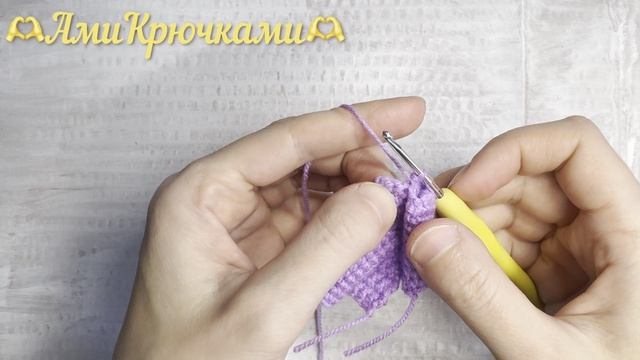 Прямоугольник (часть 2)