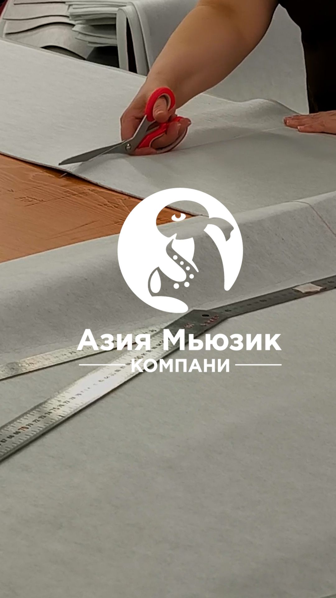 Пошив чехлов на кресла