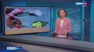 Эфир от 24.04.2026 (11:30)