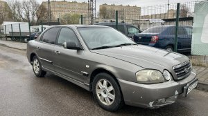 КИА МАДЖЕНТИС