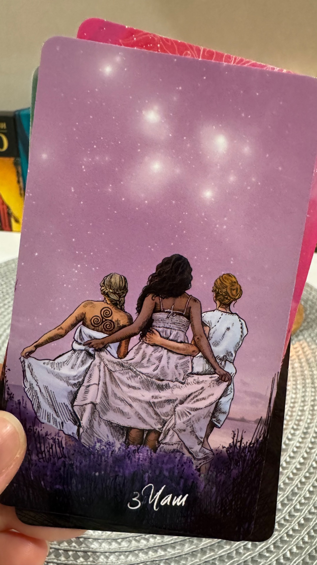 Деньги не приходят не просто так