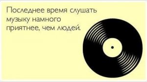 D. Chicago - Memories /Exclusive Deep House Mix/