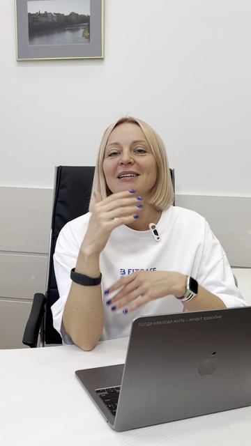10 сколько заработали смотреть онлайн