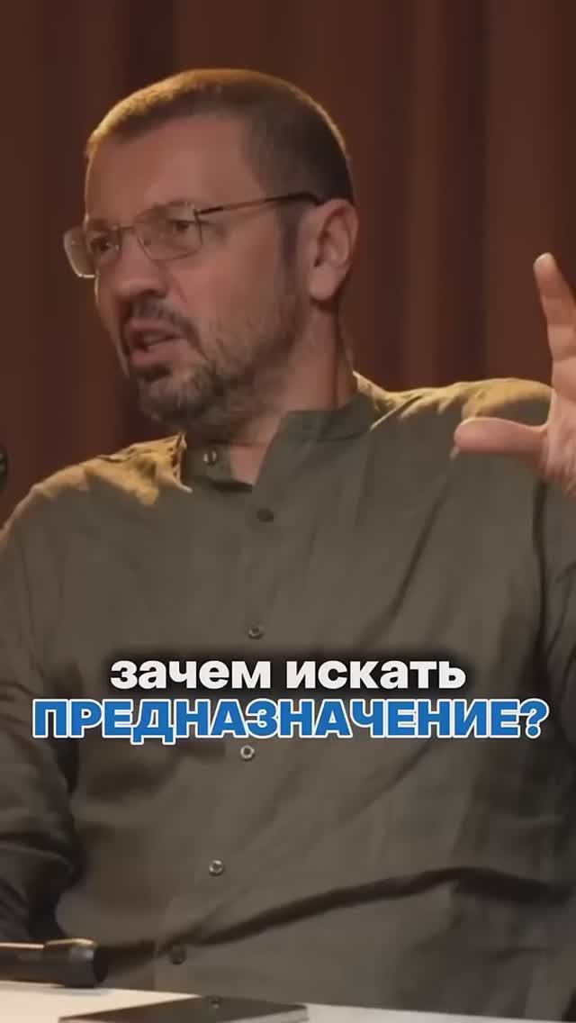 Зумеры правы! Почему 