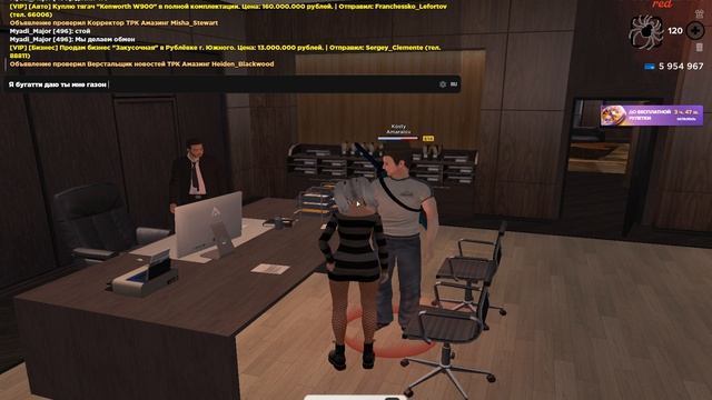 Grand Theft Auto  San Andreas 2026.04.22 - 13.22.15.02.DVR