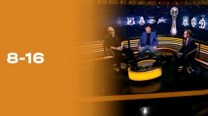 8-16. Выпуск №26 от 24.04.2026