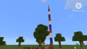 Радиостанции Маяк 94.7 ФМ Слушает Егоровск