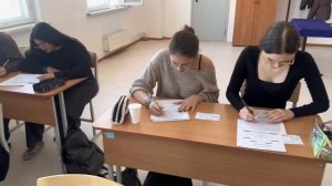 Экзамен без стресса