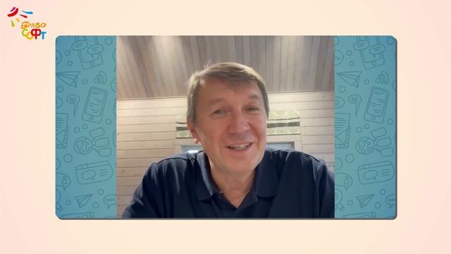 Ценности_РАБОТАЕМ НА РЕЗУЛЬТАТИВНОСТЬ, ЭФФЕКТИВНОСТЬ, БЕРЕЖЛИВОСТЬ