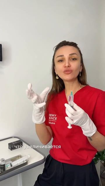 Приготовление препарата L(+) LIFT