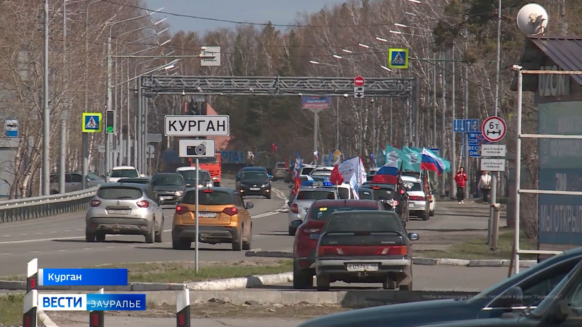 Сегодня по всей России пройдёт Международная акция «Диктант Победы»